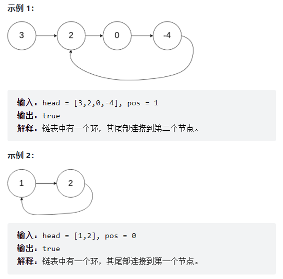 image-20211111085808425