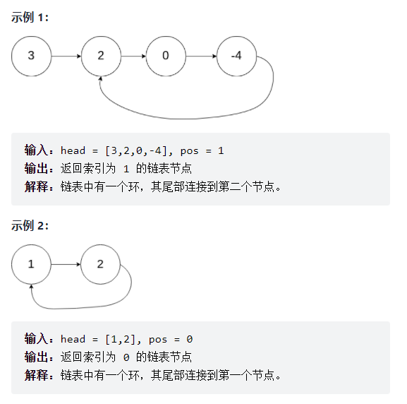 image-20211111091545966