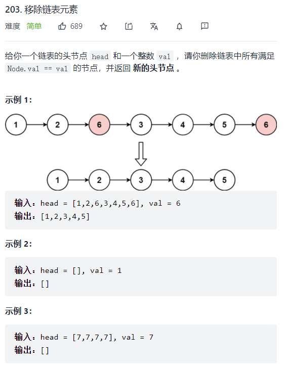 image-20210905192109930