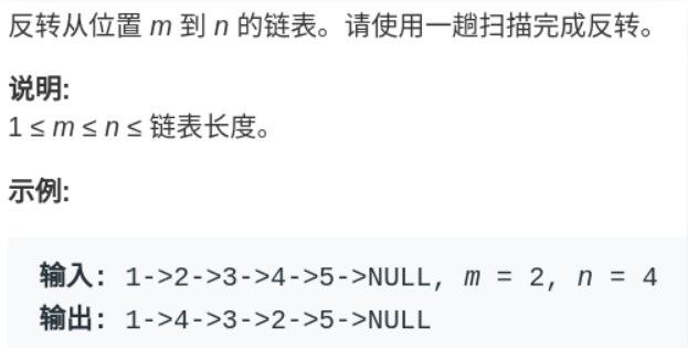 image-20211119152040036