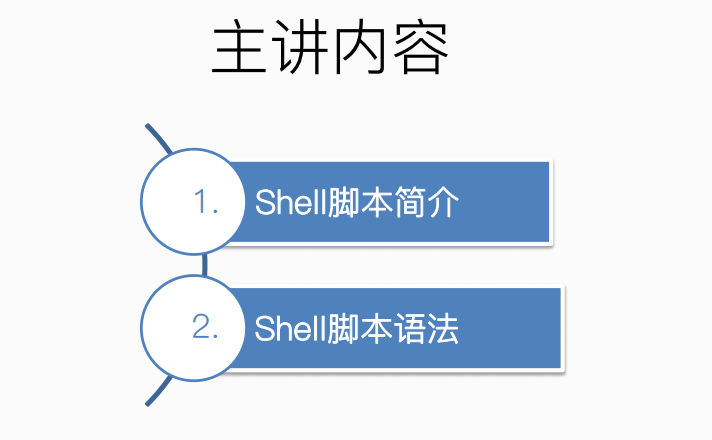image-20250721104453098