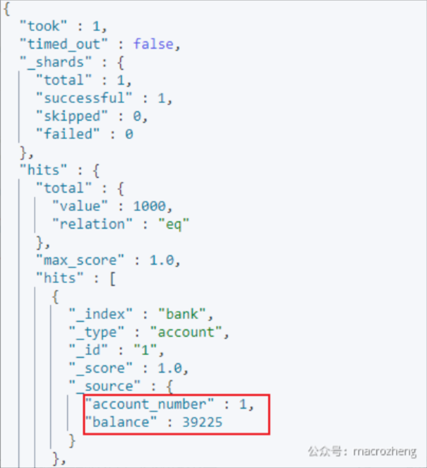 image-20251112094818571