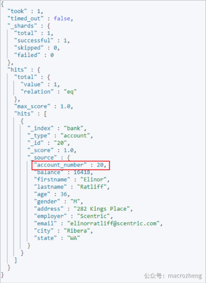 image-20251112094904397