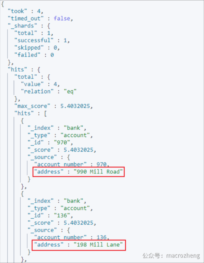 image-20251112094953836