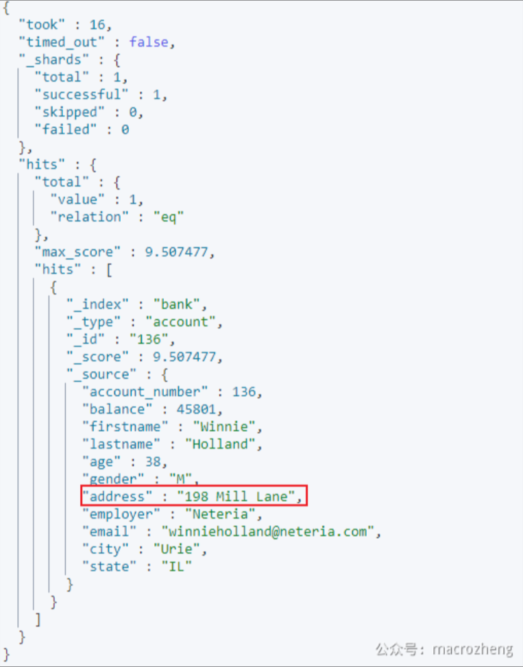 image-20251112095056795