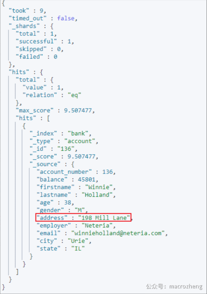 image-20251112095124881