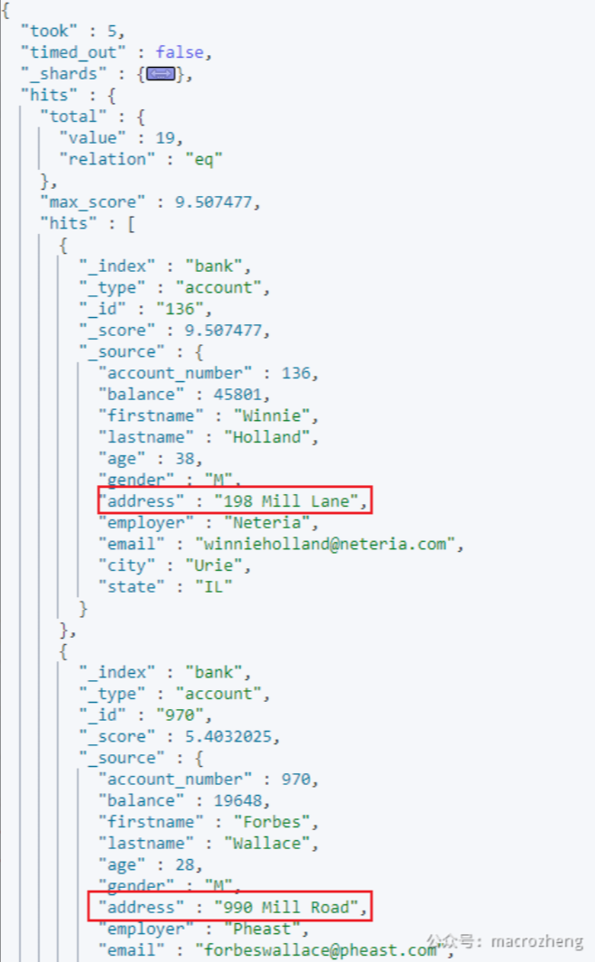 image-20251112095357271