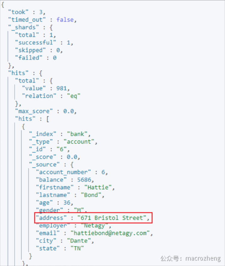 image-20251112095428733