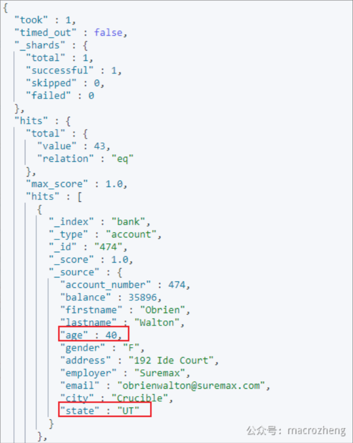 image-20251112095505152