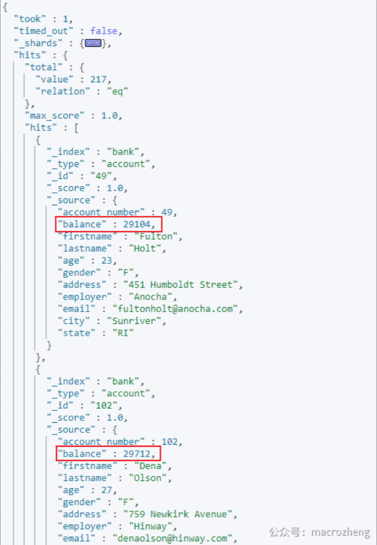 image-20251112095630742