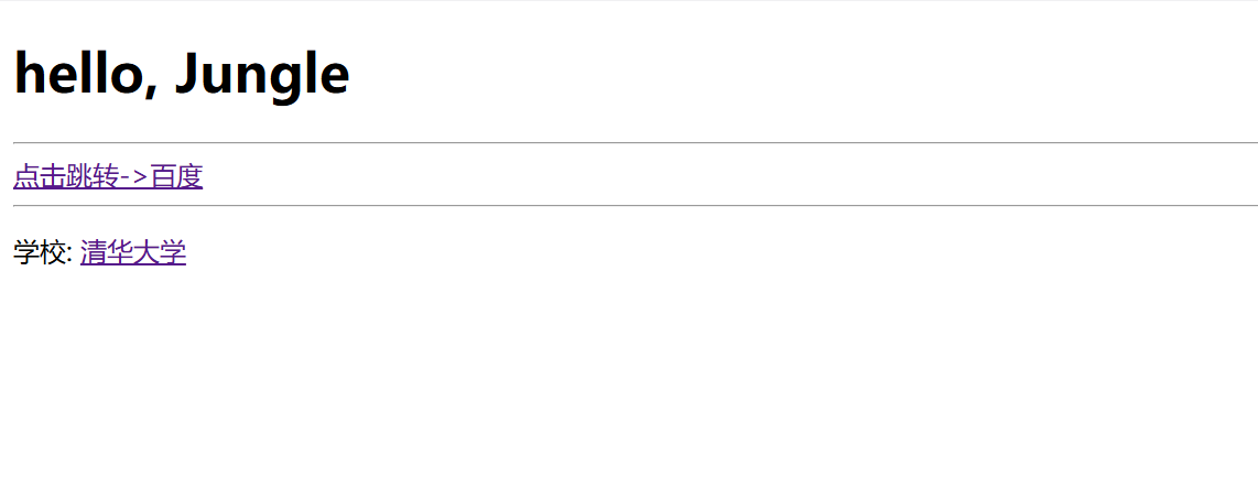 image-20260119173741648